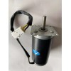 gulfstream GS8004 motor - 9620 Kneading motor Nail Salon Chairs