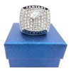 Fantasy Football Championship Silver Ring Trophy Prize (10)