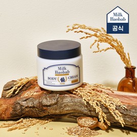 Milk Baobab [20% discount when purchasing 2 or more] Milk Baobab Family Body Cream Unscented 500g / [2개이상구매시 20%할인] 밀크바오밥 패밀리 바디크림 무향 500g