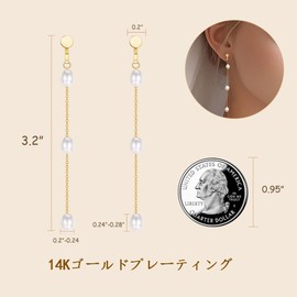 JeryWe 14K Gold Plated Pearl Earrings Clips for Women Girls Long Dangle Pearl Drop Earrings Non Piercing Pearl Ear Clip Jewelry, White Gold