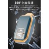 [LETINGFAR] Key Case for Suzuki, Smart Key Case, Key Cover,