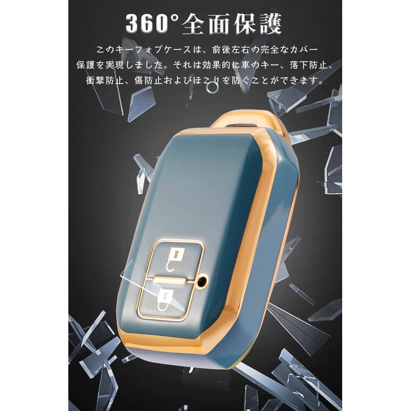 [LETINGFAR] Key Case for Suzuki, Smart Key Case, Key Cover,
