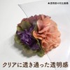 Antibacterial Clear Vinyl Curtain 90 x 180 Made in Japan