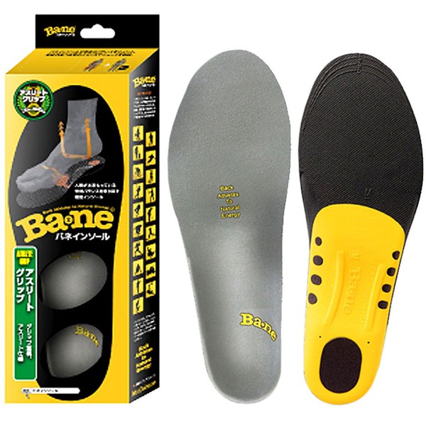 Spring Insole, Increased Balance, Adjustable Insole, Athlete Grip, 5 Sizes, Light Gray, M, 9.8 - 10.4 inches (25 - 26.5 cm), Ball Games, Golf, Winter Sports, Grip