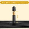 2pcs 29 inch Bicycle Inner Tube US Valve 32mm, Compatible