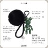 ZIYMU zm-c-004 Fur Bag Charm, Bear, Pom Pom Charm, Keychain,