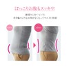 Nissen Correction Shorts, Girdle, High Waist, Full Long Girdle That