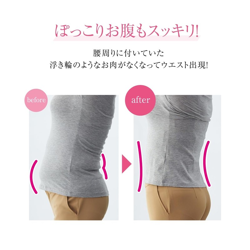 Nissen Correction Shorts, Girdle, High Waist, Full Long Girdle That