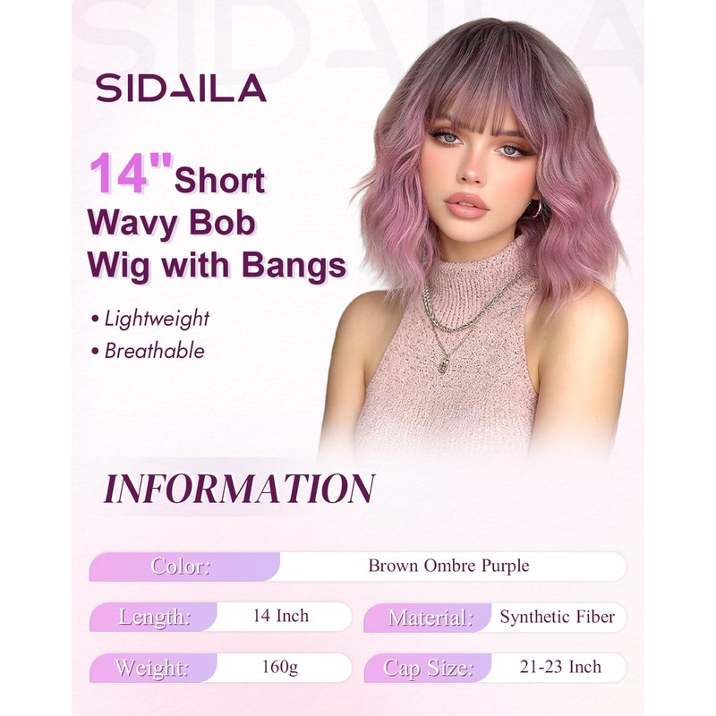 Purple Ombre Short Wavy Bob Wig with Bangs, 14 Inch
