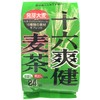 Zenyakuno Juroku Sougen Barley Tea Bag, Cold Brew, Boiled for