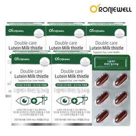 Roniwell Double Care Lutein Milk Thistle 30 capsules x 5 (total 5 months supply)
