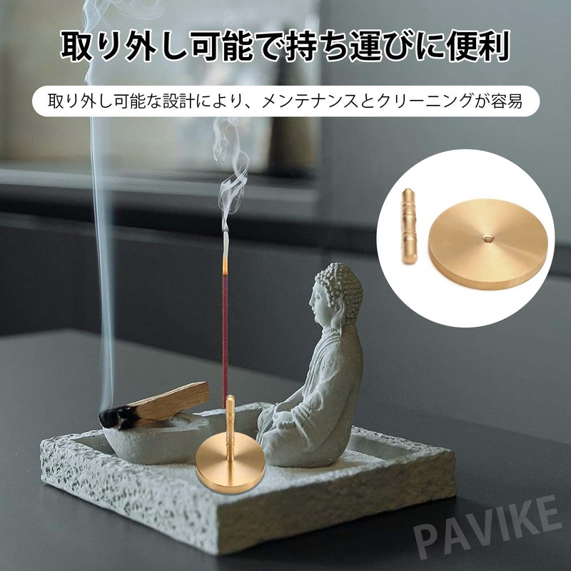 PAVIKE Ash, Incense Burner Ash, Altar, Incense Stand, Cleaning Tool,