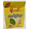 Special Myanmar Dried Tea Leaves 2Pkgs (စိုး၀င္းျမန္မာလက္ဖက္ေျခာက္)