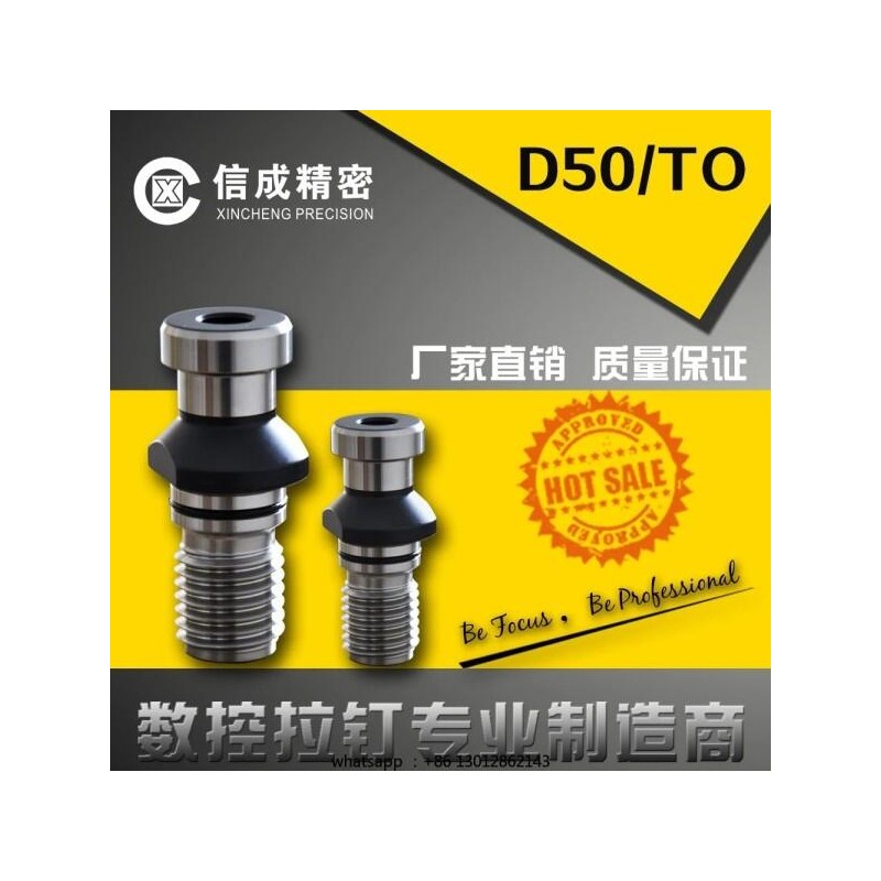 NewDIN69872D50 풀 네일 D40 하프 워터 콘센트 맞춤형 슬라이더 [07