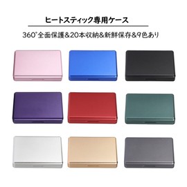Votabell Heat Stick Case Fits IQOS ILUMA ONE ILUMA PRIME (Aluminum Alloy, Holds 20 Pieces, Anti-Crush, Gray)