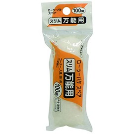 Asahipen Roller Bucket Spare Slim Universal 3.9 in (100 mm) S-04 Slim Roller Size, Water Based Paint, Oil Paint