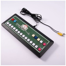 TV Mahjong Game TV Game Mahjong