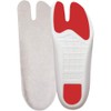 Sorbo Tabi Insoles for Basement Tabi Bags (Cup-in Type), Gray