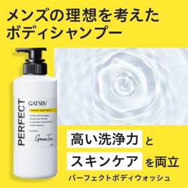 GATSBY Perfect Body Wash, Moisturizing, Botanical (Men's Body Soap, Body Shampoo)