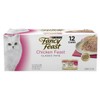 Classic Pate Kitten Food, Wet Cat Food, Chicken Feast, 3