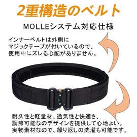 TWINFALCONS Tactical Airsoft Belt, One-Touch Belt, Military Belt, Cobra Buckle, Quick Release, Molle Compatible, For Tactical, Work, Equipment, Nylon, Black