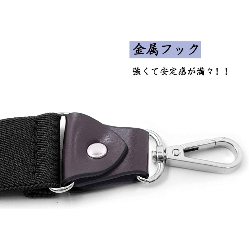 MOHSILY Suspenders, Men's, Women's, Belt, Strong, Double Hook, Pants, Tightly
