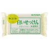 Additive-free White Soap 1P Pillow 3.8 oz (108 g)