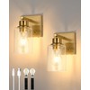 Rayogale Rechargeable Wall Sconce, Gold Battery Operated Wall Sconce Set