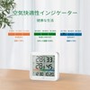 VOCOO Thermometer/Hygrometer, Digital Thermometer, Indoor/Outdoor, LCD Large Screen, High Accuracy,
