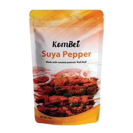 Kombei Suya Spice - Authentic Nigerian Yaji, Premium African Seasoning Powder | Pepper mix for Beef Steak, Chicken, Seafood & BBQ Dry Rub - 7oz (Sweet & Spicy