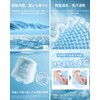 [Q-MAX0.52] Vallein Towel Blanket, Summer, Single, Cool, Reversible Blanket, Semi-double,