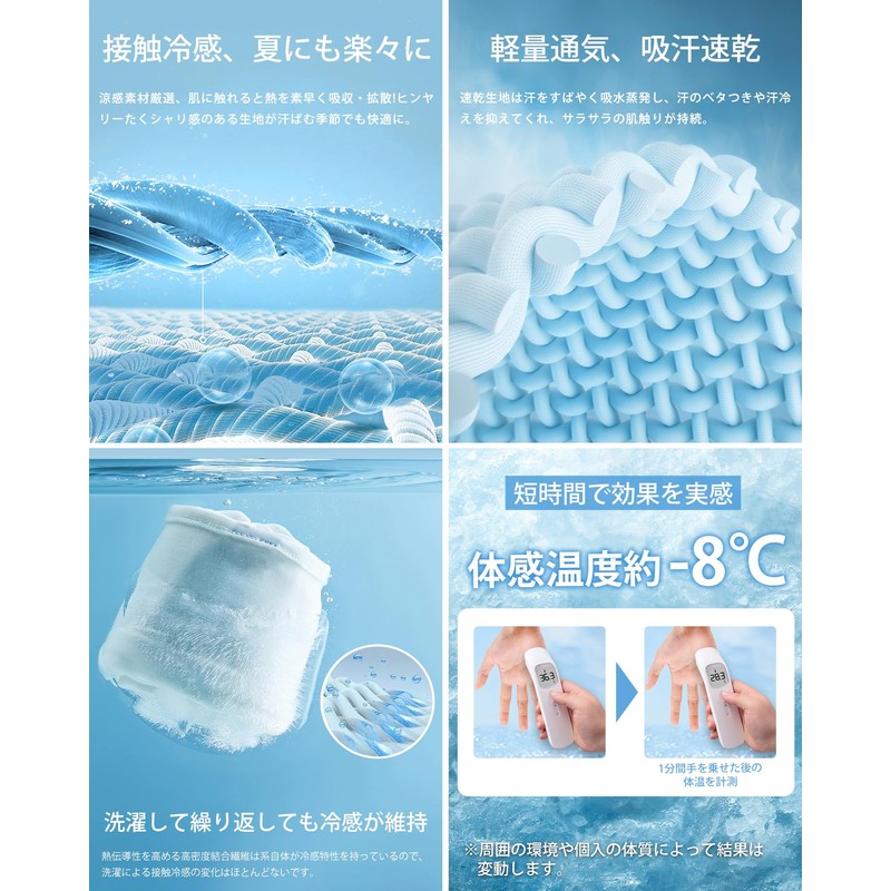 [Q-MAX0.52] Vallein Towel Blanket, Summer, Single, Cool, Reversible Blanket, Semi-double,