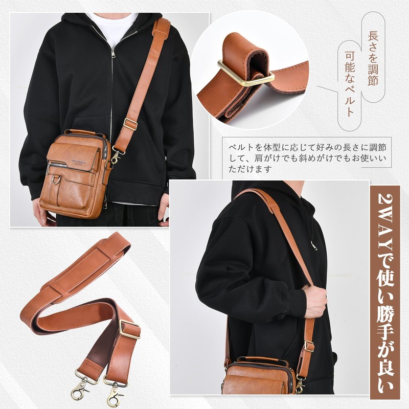oyaka Men's Genuine Leather Replacement Shoulder Strap for Shoulder Bags,