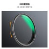 K&F Concept 52mm Cross Filter, Variable Cross Filter, 4-8 Cross