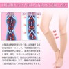Compression Socks, Calf Support, Graduated Compression, Beautiful Legs, Breathable, Antibacterial,