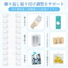 Filing Stickers, Pack of 100, Hook Seals, Clear, One-Touch Hanger,