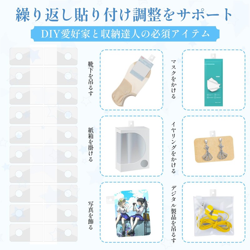 Filing Stickers, Pack of 100, Hook Seals, Clear, One-Touch Hanger,