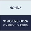 HONDA (ホンダ) 純正部品 クリツプ フロントコンソール *NH167L* シビック 3D 品番91505-SMG-E01ZA