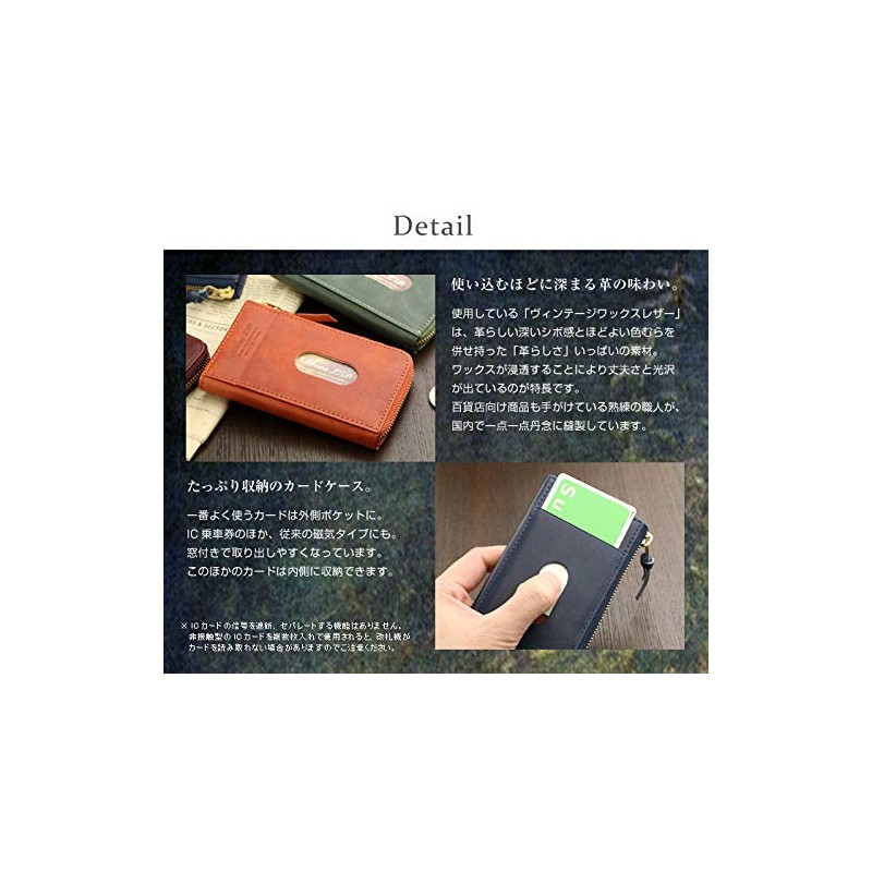 Avies Vintage Wax Leather, Genuine Leather, Pass Case, Card Case,