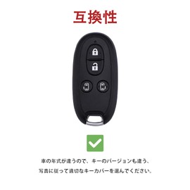 [OFF WE GO] Suzuki Smart Key Case Compatible with Suzuki Wagon R Stingray Custom Solio MA15S Alto Spacia Palette Every Wagon Key Cover TPU Made Lightweight 4 Button Key Case - White Silver