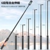 VRIG TP-21 Tripod, Action Camera, 55.1 inches (140 cm), Invisible