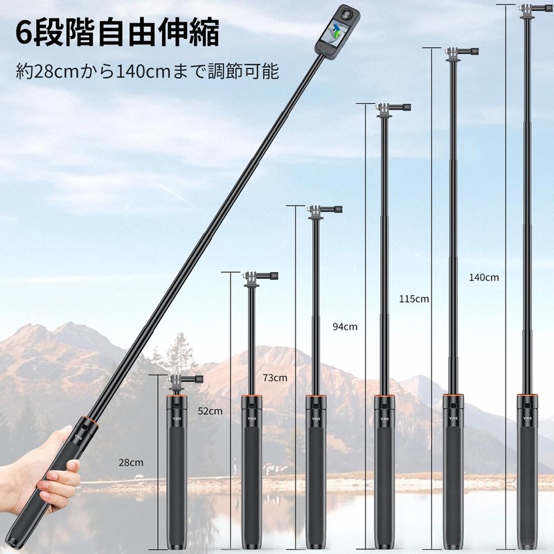VRIG TP-21 Tripod, Action Camera, 55.1 inches (140 cm), Invisible