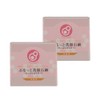 Purutto Facial Washing Soap, 2.8 oz (80 g) x 2