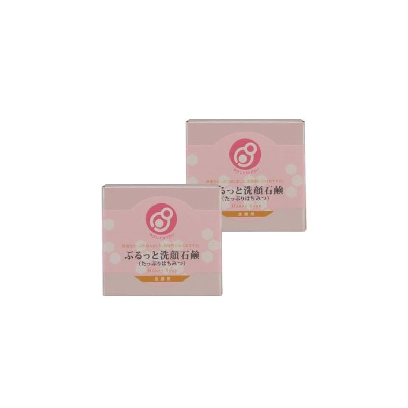 Purutto Facial Washing Soap, 2.8 oz (80 g) x 2