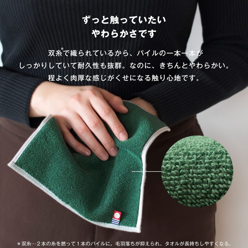 Bloom Imabari Towel Certified Handkerchief, Set of 3, Canvas Handkerchief,