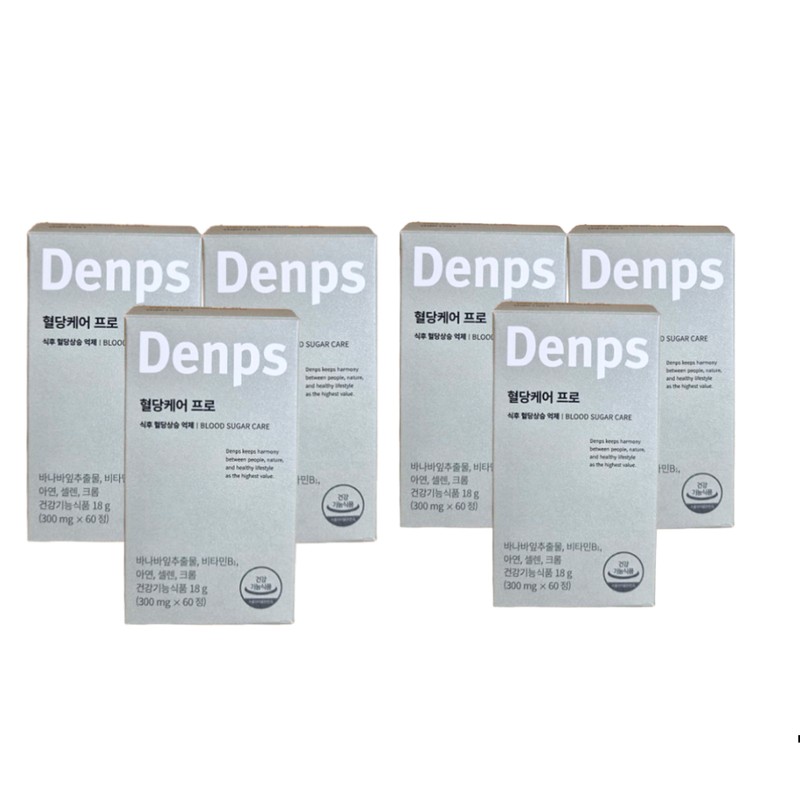 Vitamin D2000IU Chong Kun Dang Health Vitamin D 2000IU 90