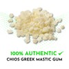 Greek Mastic Gum Chios Tears Μαστίχα Greece (Pistacia Lentiscus) -