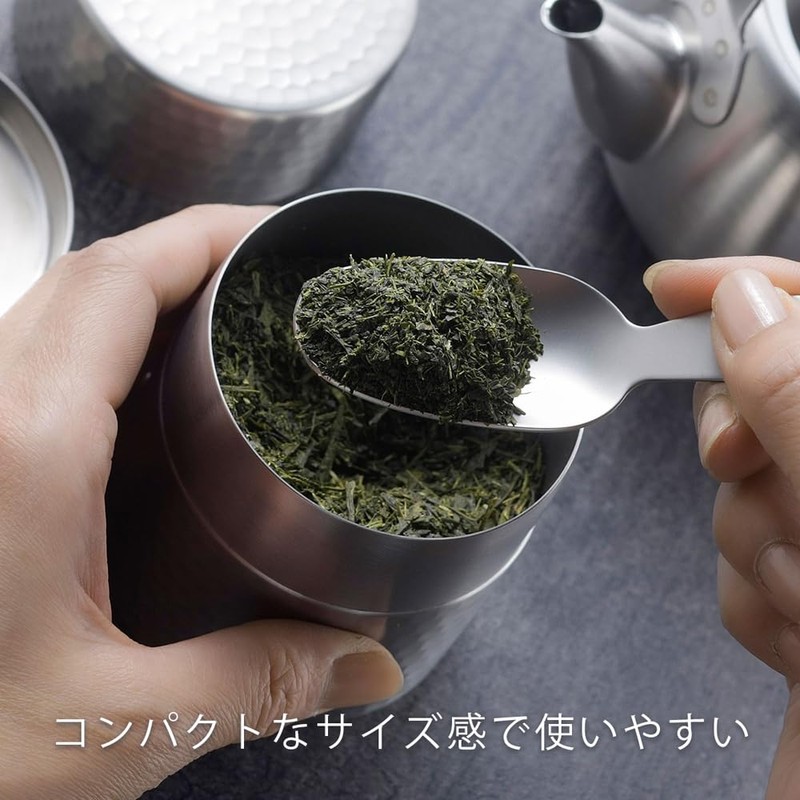 Kogu Teaware Storage Container, Tea Canister, Small 【Made in Japan】