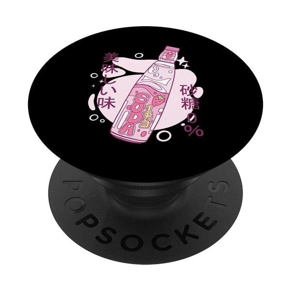 90s Japanese Aesthetic Soda PopSockets Swappable PopGrip