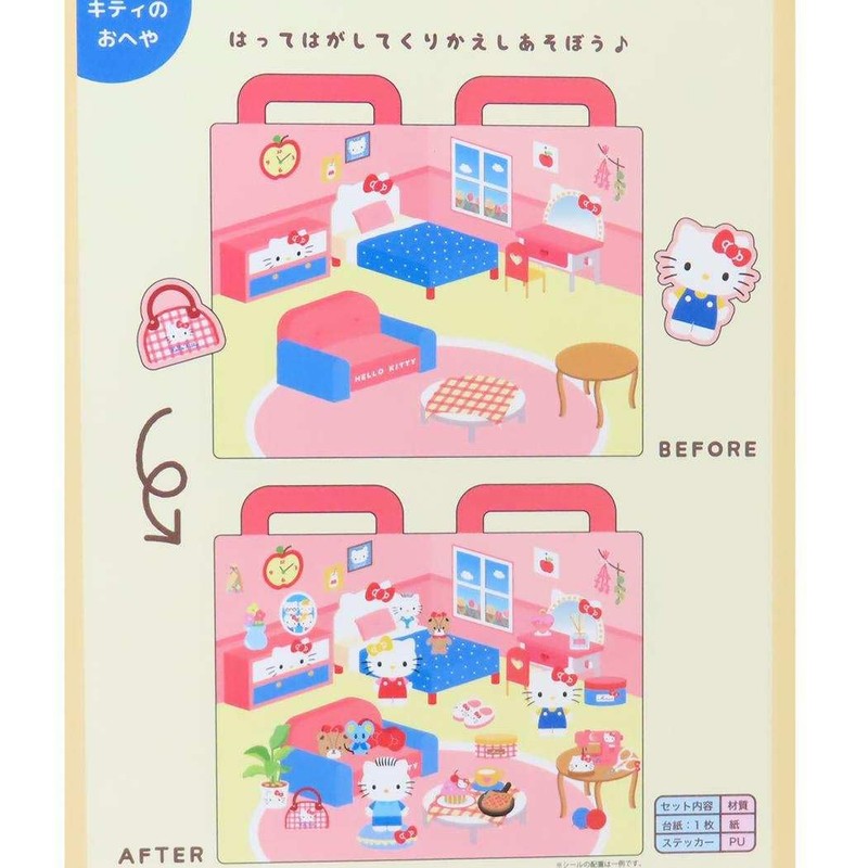 Tees Factory 261789 Sanrio Characters Enjoyy Sticker Set